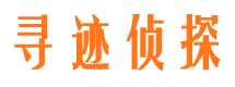 历城市婚外情调查